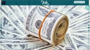 سعر الدولار في بنك التعمير والإسكان يسجل 47.49 جنيه للشراء الأحد 14 ديسمبر 2025